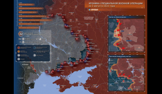 Хроника специјалне војне операције, 3. августа 2023. године