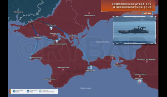  Комбиновани напад Оружаних снага Украјине у зони Црног мора